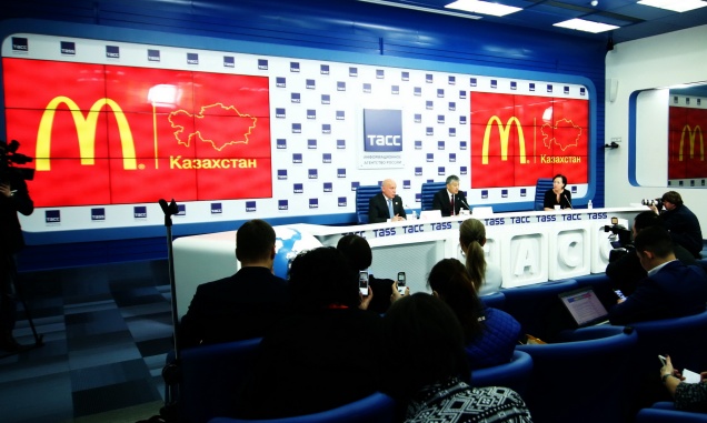 В Казахстане появится «Макдоналдс»