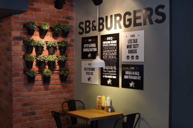 В Санкт-Петербурге появится сеть Street Beef Burgers