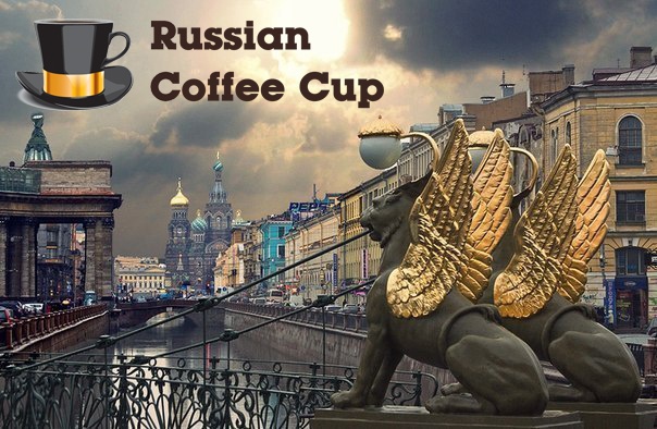 Russian Coffee Cup