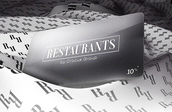 Restaurants by Crocus Group дарит карты привилегий