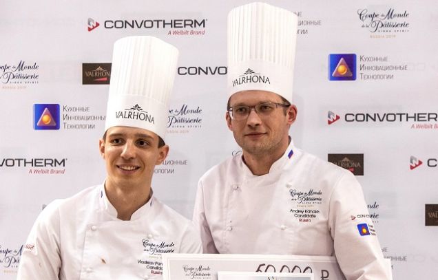 Два российских кондитера представят страну на европейском полуфинале La Coupe du Monde de la Patisserie