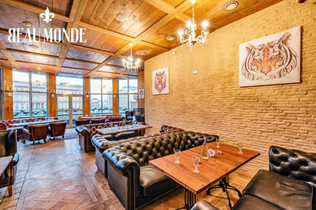 Beaumonde Lounge | Бомонд